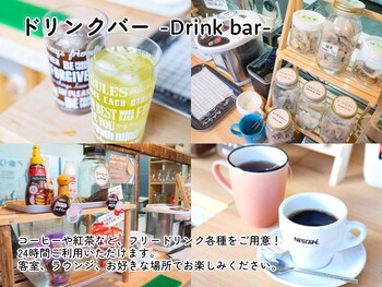 we home hostel and kitchen vacation stay 81871