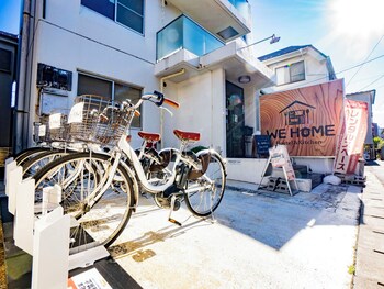 we home hostel and kitchen vacation stay 81871