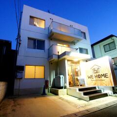 we home hostel and kitchen vacation stay 81871
