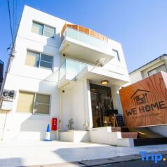 we home hostel and kitchen vacation stay 81871