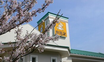 iga