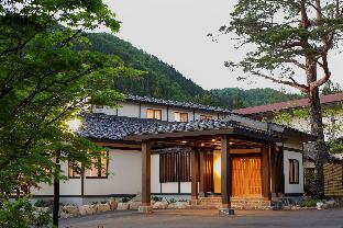 yukemuri no yado inazumi onsen