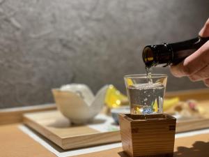 yukemuri no yado inazumi onsen