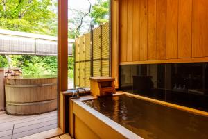 yukemuri no yado inazumi onsen