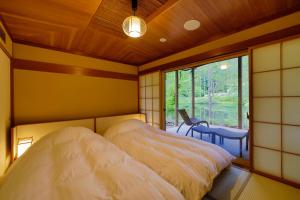 yukemuri no yado inazumi onsen