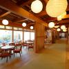 yukemuri no yado inazumi onsen