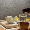 yukemuri no yado inazumi onsen