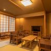 yukemuri no yado inazumi onsen