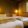yukemuri no yado inazumi onsen