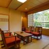 yukemuri no yado inazumi onsen