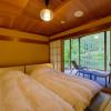 yukemuri no yado inazumi onsen