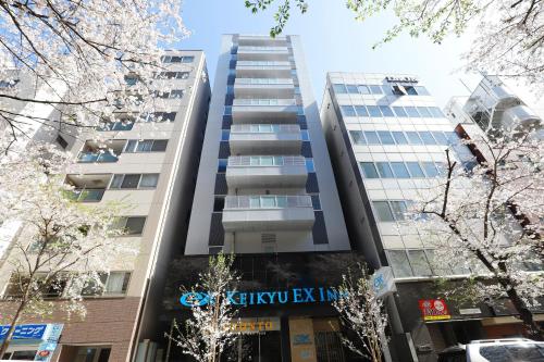 keikyu ex inn tokyo nihombashi