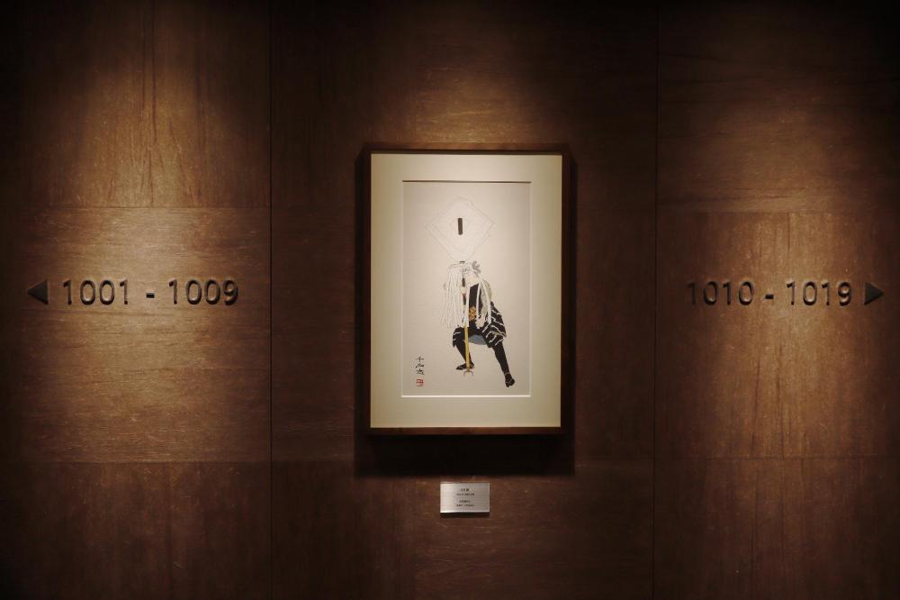 keikyu ex inn tokyo nihombashi