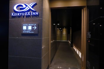 keikyu ex inn tokyo nihombashi