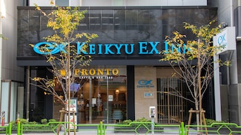 keikyu ex inn tokyo nihombashi