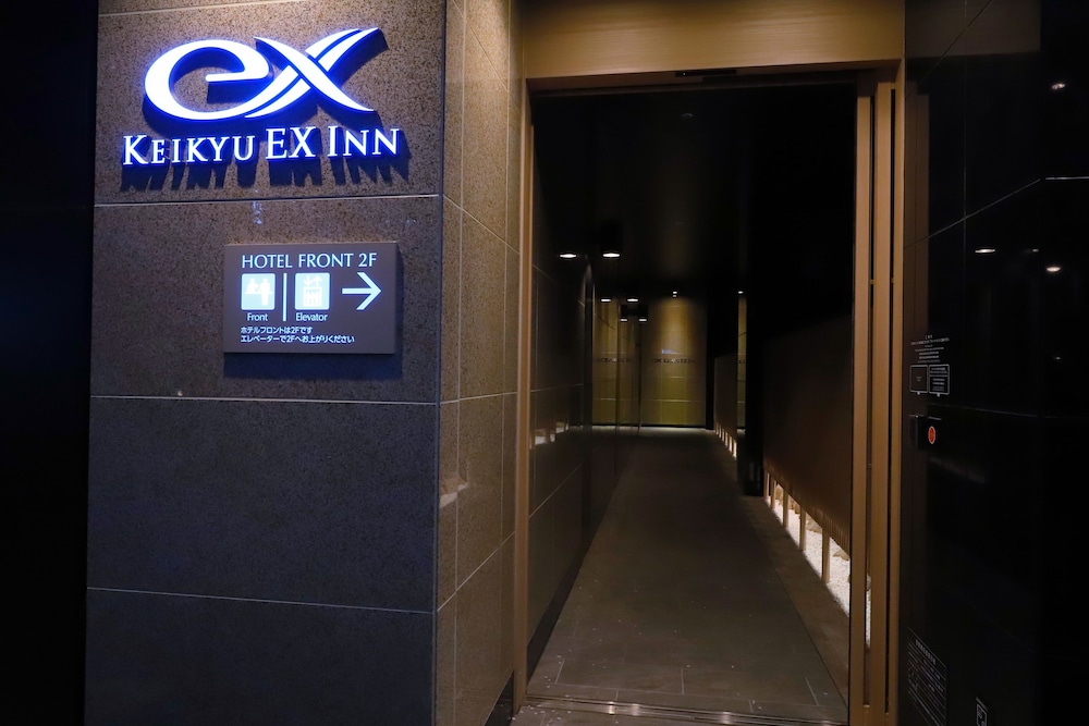 keikyu ex inn tokyo nihombashi