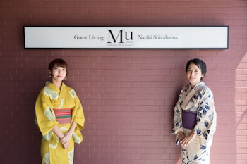 guest living mu nanki shirahama hostel