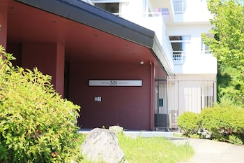 guest living mu nanki shirahama hostel
