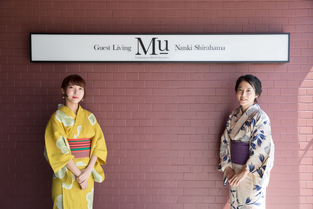 guest living mu nanki shirahama hostel