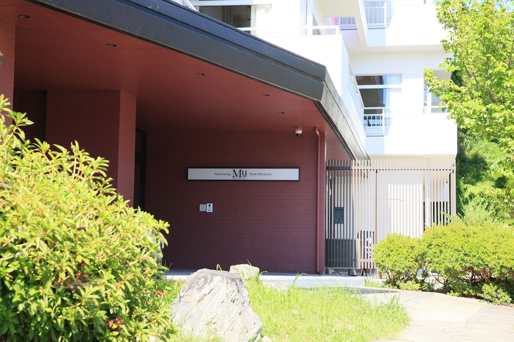 guest living mu nanki shirahama hostel