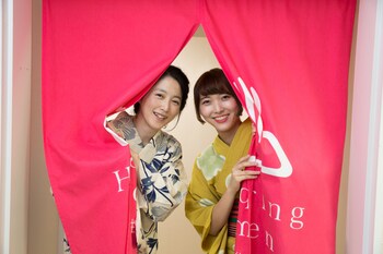 guest living mu nanki shirahama hostel