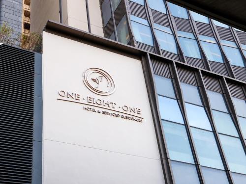 one eight one hotel serviced residences