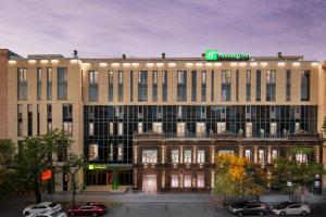 Holiday Inn Yerevan - Republic Square, An Ihg Hotel,Kentron>>Yerevan,4 star