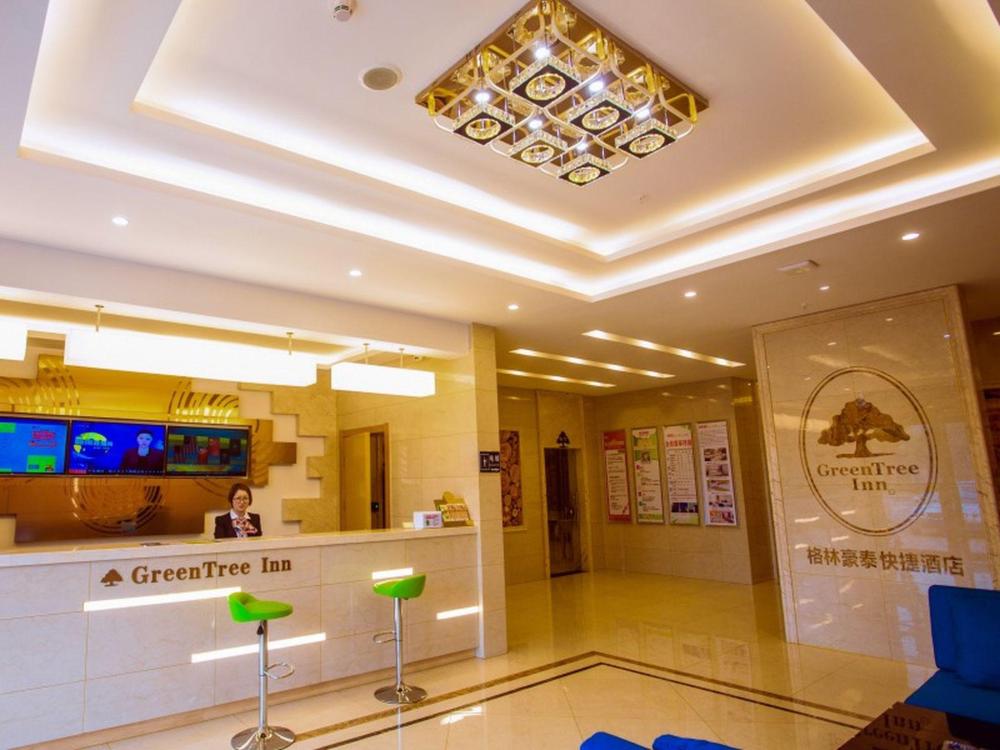greentree innchangzhou wujin district huangli town taoyuan road express hotel