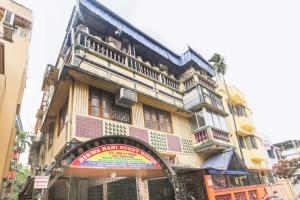 spot on biswabani guest house near kavi nazrul metro station