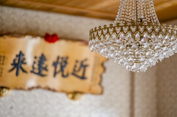 chingjing new paradise bandb