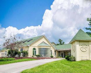 Quality Inn London,Kentucky>>Corbin,3 star