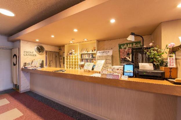 futarishizuka hakuun