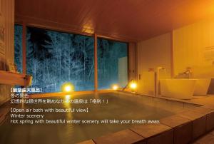 hotel ryu resort and spa