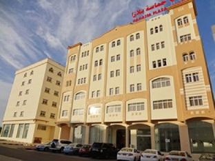 Hamasa Plaza Hotel And Apartments,Al Buraymi>>Al Ain,3 star