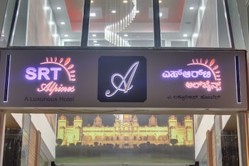 anekal