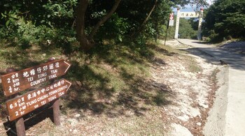 yha ngong ping sg davis youth hostel