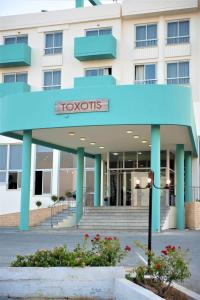 toxotis hotel