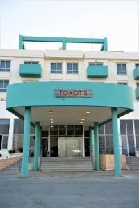 toxotis hotel