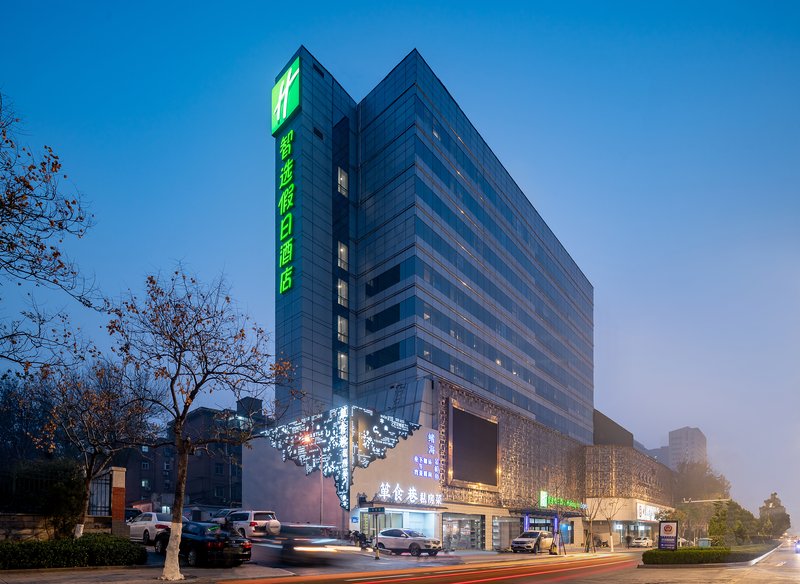 holiday inn express jinan jingshi an ihg hotel