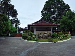 hotel tropika