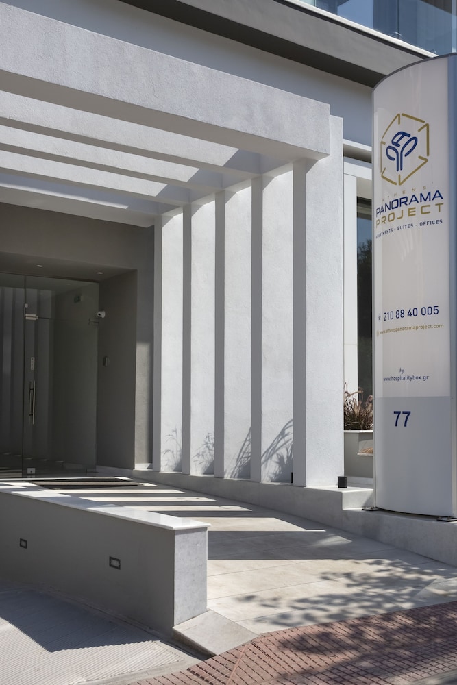 athens panorama project