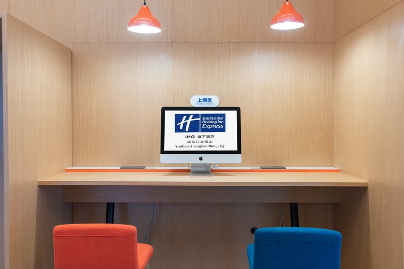 holiday inn express nanjing jiangbei yushan an ihg hotel