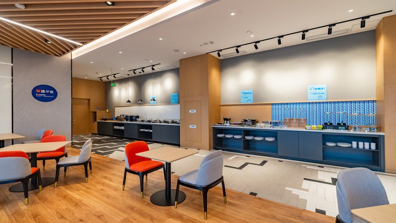 holiday inn express nanjing jiangbei yushan an ihg hotel