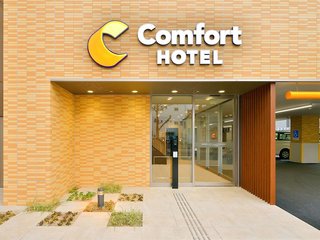 comfort hotel nagoya meiekiminami
