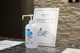 comfort hotel nagoya meiekiminami