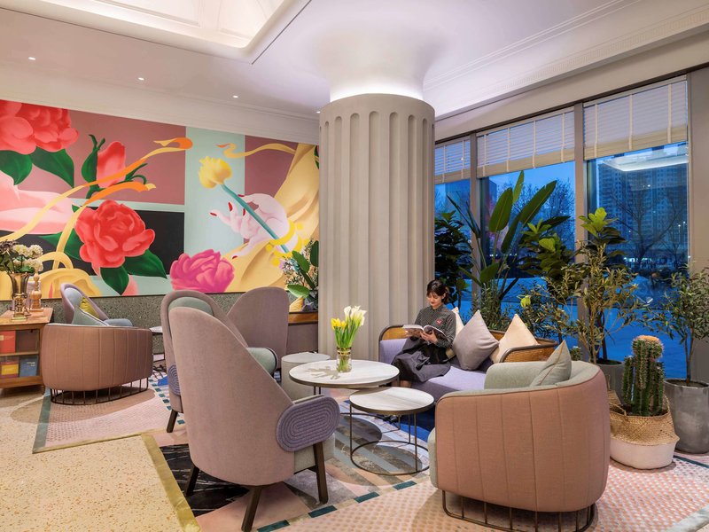 mercure lanzhou downtown