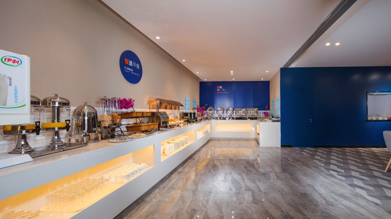 holiday inn express chengdu east an ihg hotel