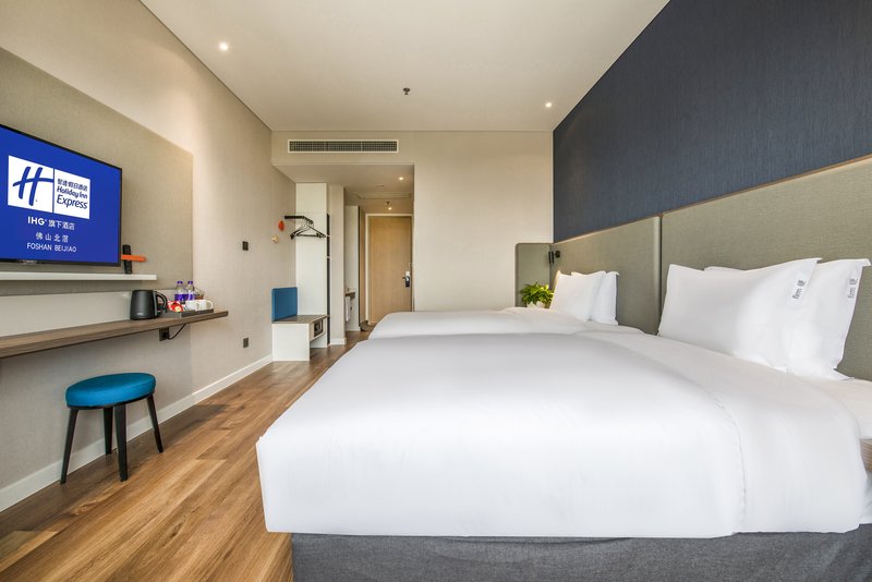 holiday inn express foshan beijiao an ihg hotel