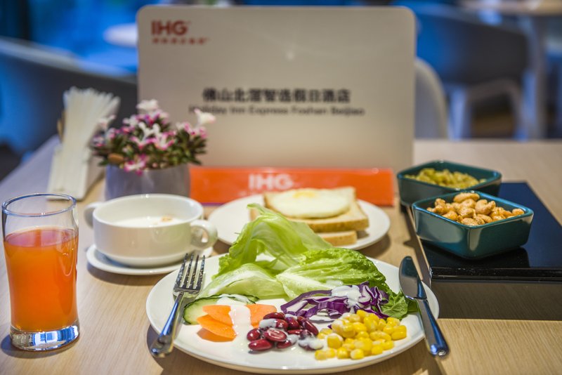 holiday inn express foshan beijiao an ihg hotel