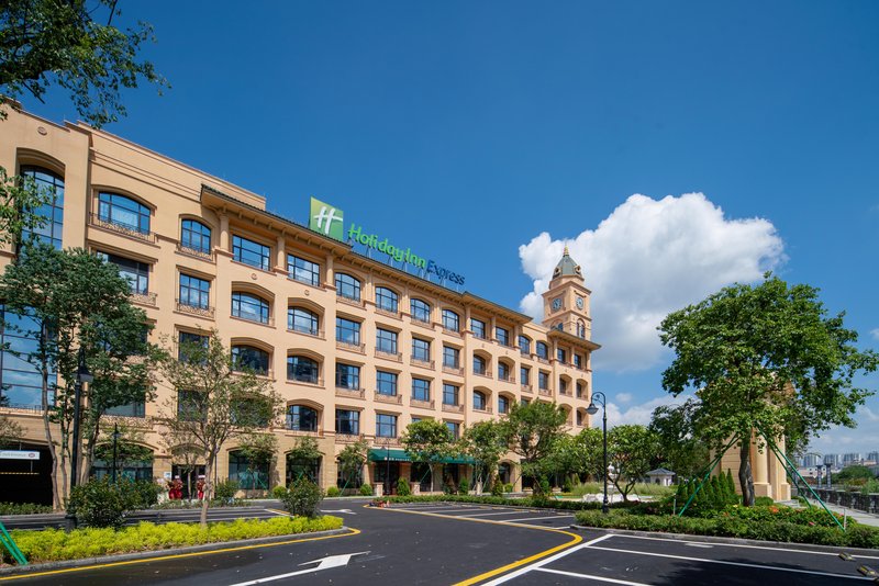 holiday inn express guangzhou panyu an ihg hotel